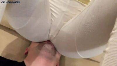 Face Sitting in White Yoga Pants Full Weight Amateur Femdom - Face-Chair Slave Used - veryfreeporn.com